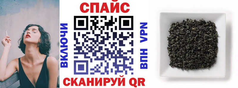 ссылка на мегу ссылки  хочу наркоту  Новотроицк  БУТИРАТ оксибутират 