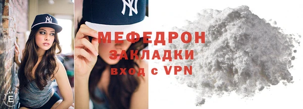 мдпв Среднеуральск