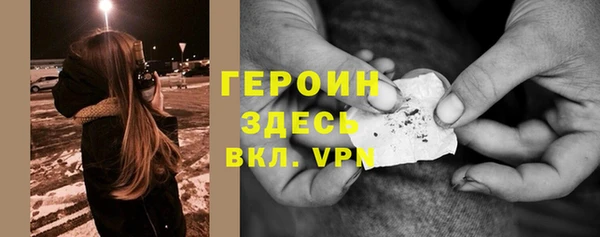 не бодяженный Михайловка