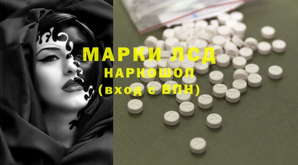 мефедрон VHQ Медвежьегорск