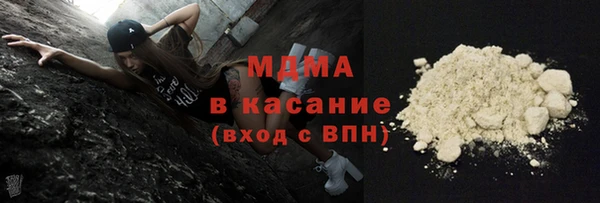 гашишное масло Михайлов