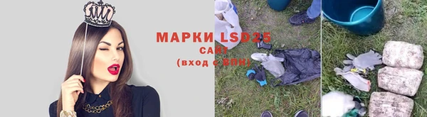 мефедрон VHQ Медвежьегорск
