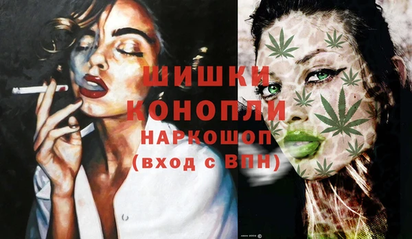 меф VHQ Мегион