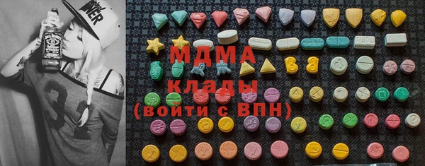 прущая мука Касимов