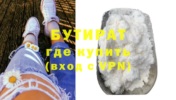 ECSTASY Беслан