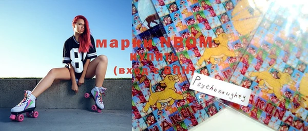 меф VHQ Мегион