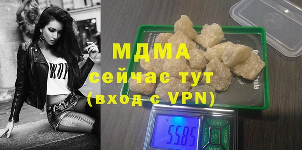 меф VHQ Мегион