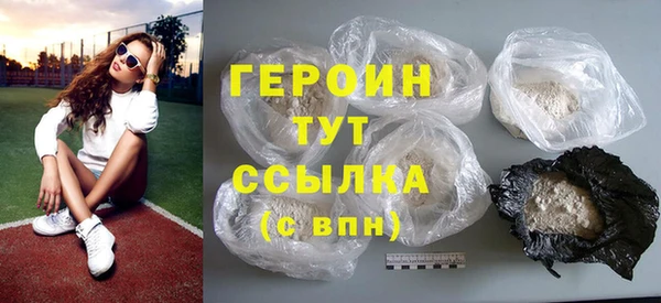 меф VHQ Мегион