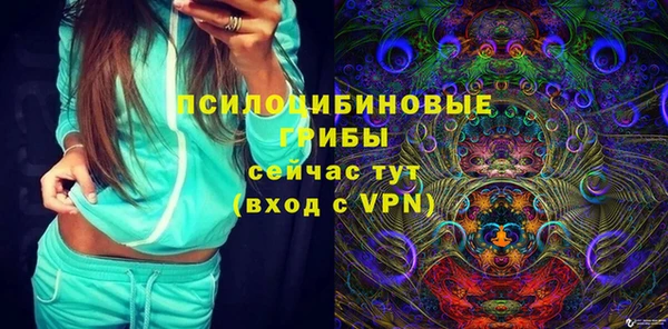 мефедрон VHQ Медвежьегорск
