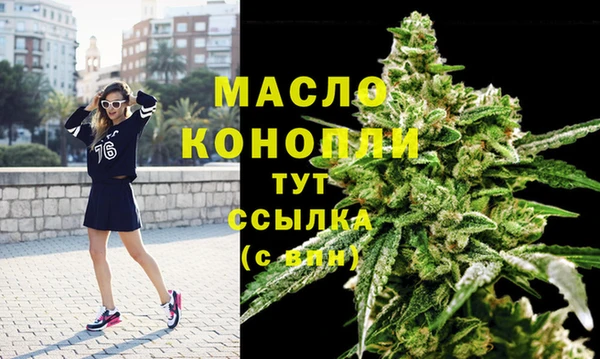 меф VHQ Мегион