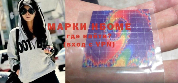 меф VHQ Мегион