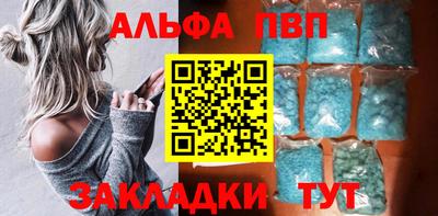 экстази Заволжье