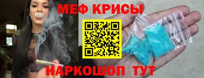 MDMA Premium VHQ Заводоуковск