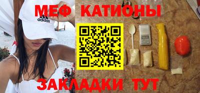 MDMA Premium VHQ Заводоуковск