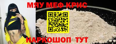 герыч Жуковский