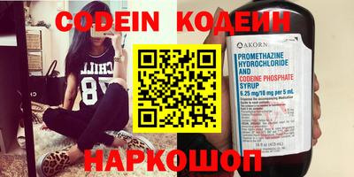 герыч Жуковский