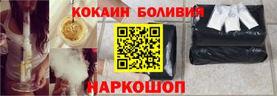 MDMA Premium VHQ Заводоуковск