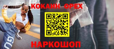 герыч Жуковский
