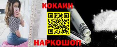 экстази Заволжье