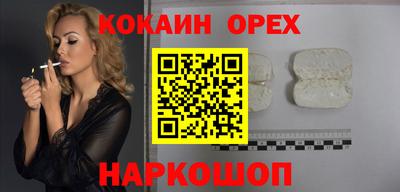 герыч Жуковский
