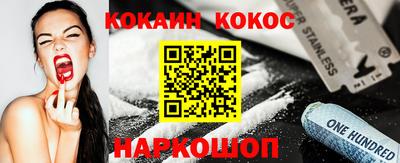 экстази Заволжье