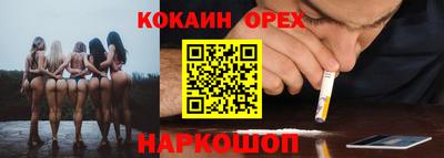 герыч Жуковский