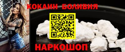 MDMA Premium VHQ Заводоуковск