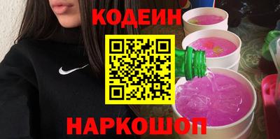 экстази Заволжье