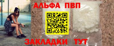 экстази Заволжье