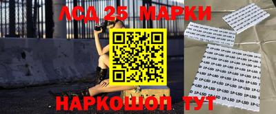 экстази Заволжье