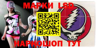 MDMA Premium VHQ Заводоуковск