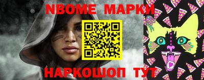 герыч Жуковский