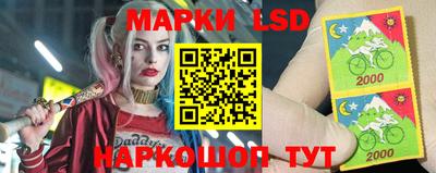 эйфоретик Ирбит