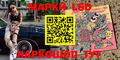 экстази Заволжье