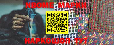 MDMA Premium VHQ Заводоуковск