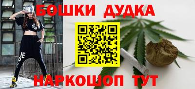 экстази Заволжье