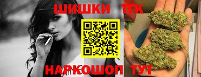 MDMA Premium VHQ Заводоуковск