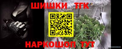 MDMA Premium VHQ Заводоуковск