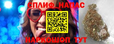 MDMA Premium VHQ Заводоуковск