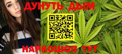 герыч Жуковский