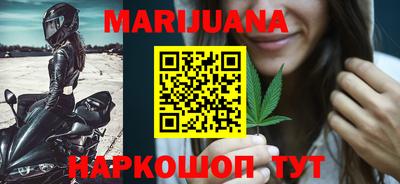экстази Заволжье