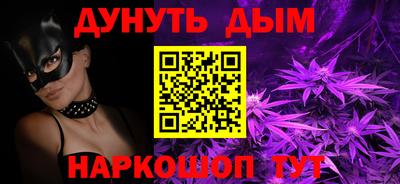 герыч Жуковский