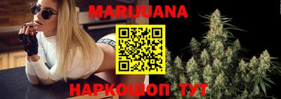 MDMA Premium VHQ Заводоуковск