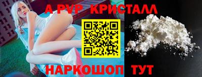 герыч Жуковский