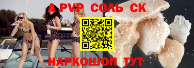 MDMA Premium VHQ Заводоуковск
