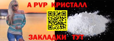 герыч Жуковский