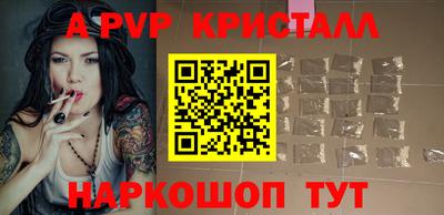 герыч Жуковский