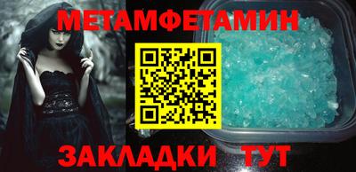 MDMA Premium VHQ Заводоуковск