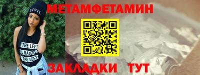 MDMA Premium VHQ Заводоуковск