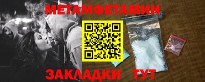 герыч Жуковский